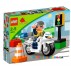 Конструктор Полицейский мотоцикл Lego 5679